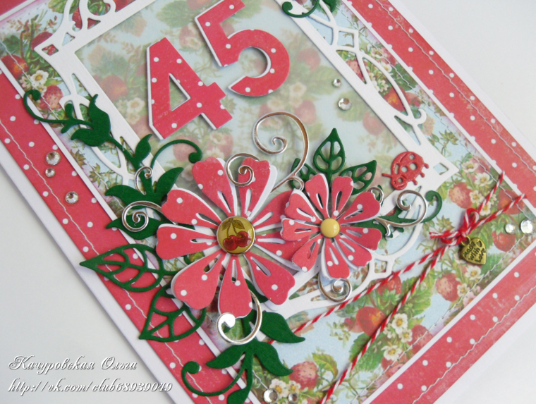 День скрапбукинга в России поздравления