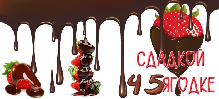 Красивые красные розы