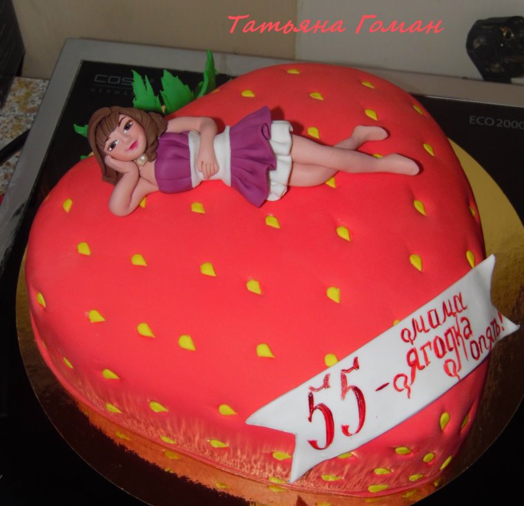 45 Лет мужчине поздравления