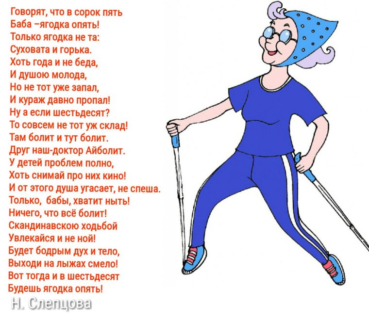 Поздравления с днём рождения 45 лет