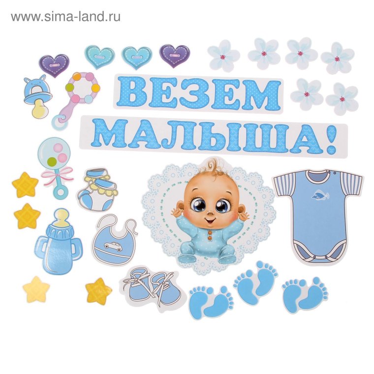 Спасибо за внучку доченька