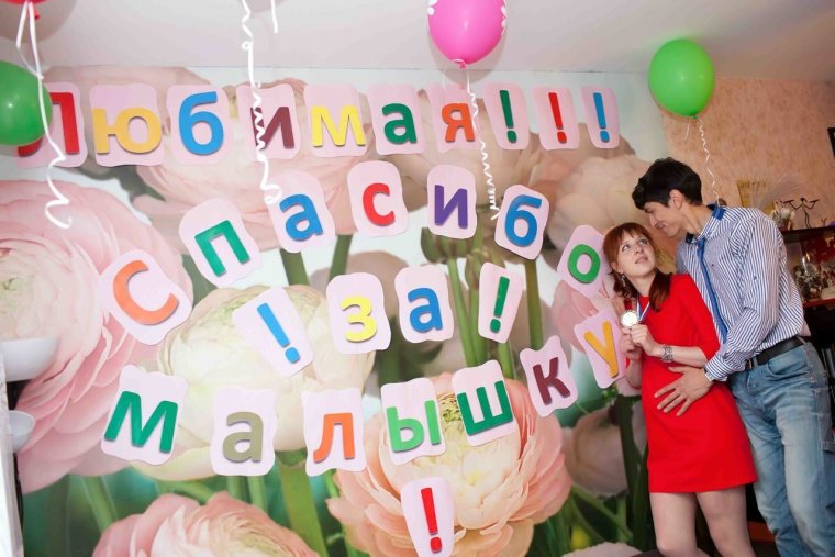 Коллаж на выписку ребенка