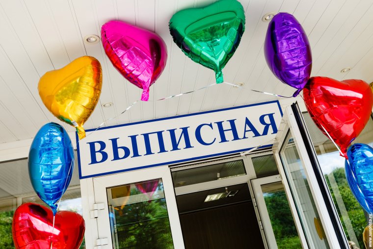 Шар фольга спасибо за внука