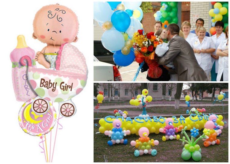 Картинки на выписку из роддома для девочки