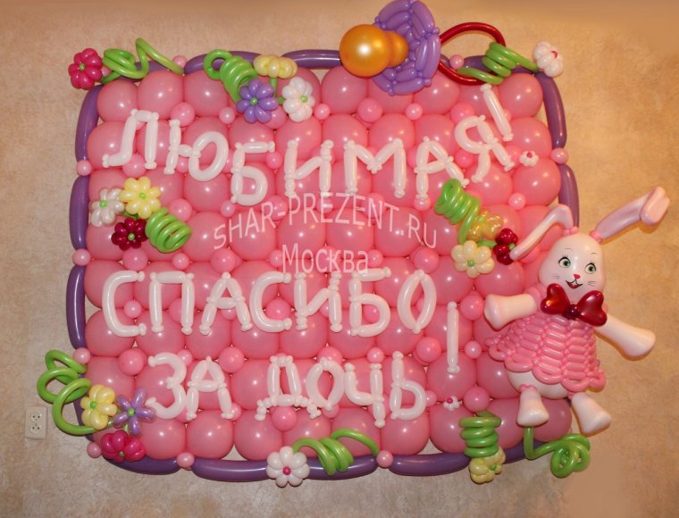 Скоро стану отцом второй раз