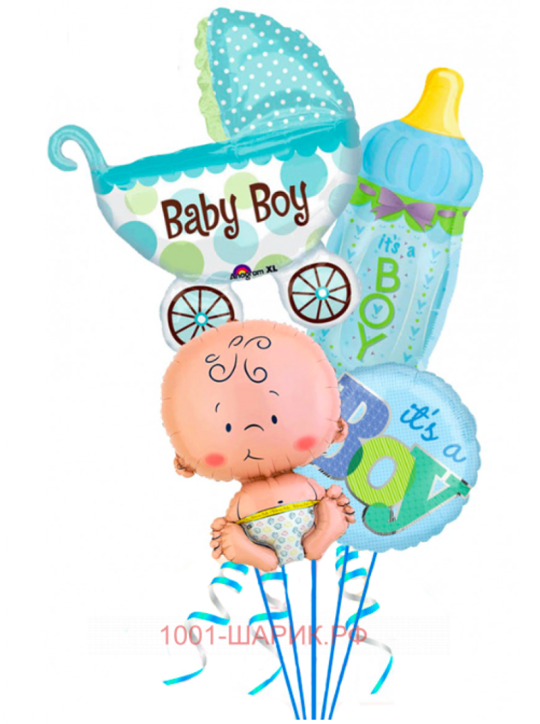 Спасибо за сына