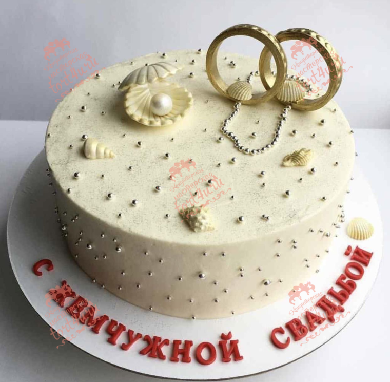 Жемчужная свадьба надпись