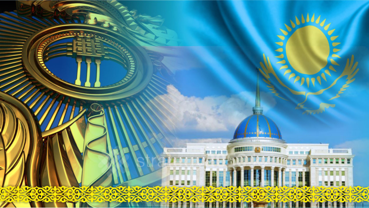 С наступающим праздником днем независимости Казахстана