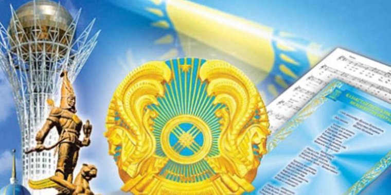 Тәуелсіздік баннер