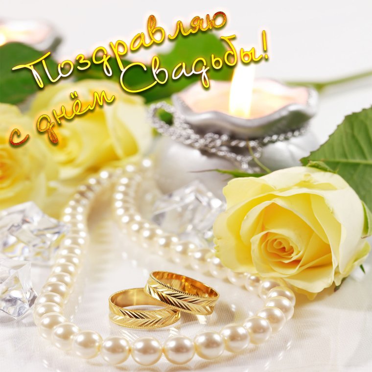 Кольцо роза с жемчугом