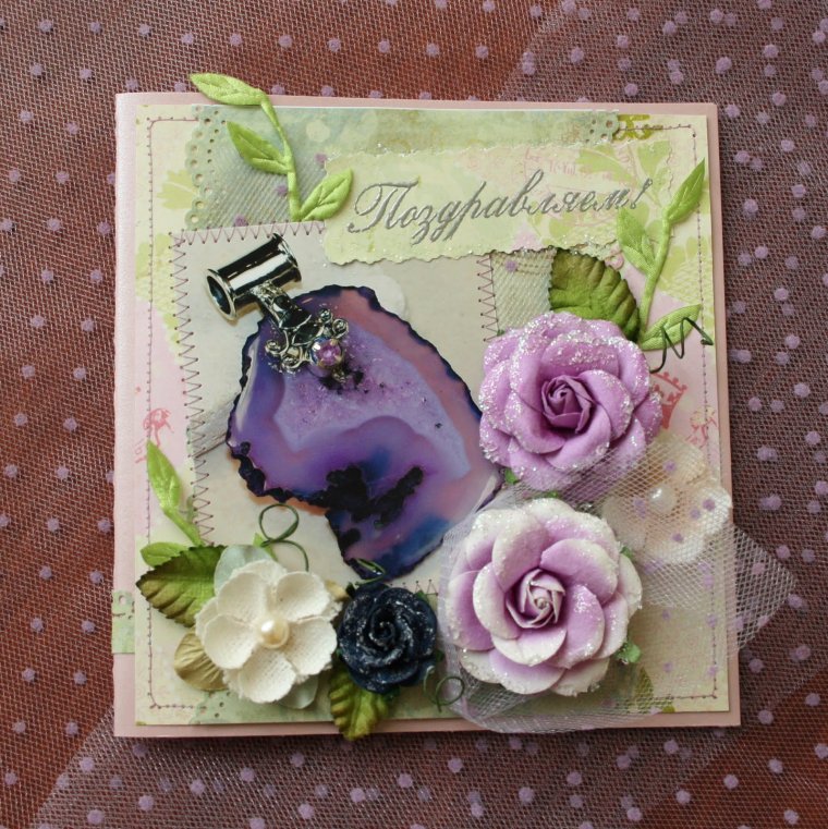 Поздравление с ситцевой годовщиной от родителей