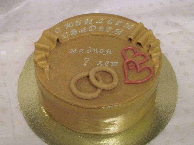 Торт на 7 лет свадьбы