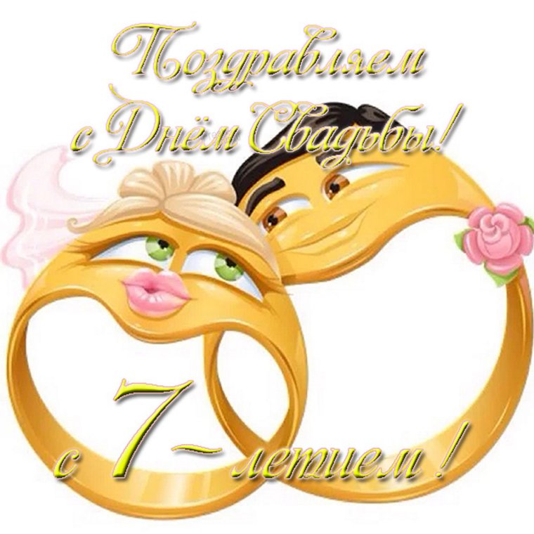 Медные сувениры на свадьбу