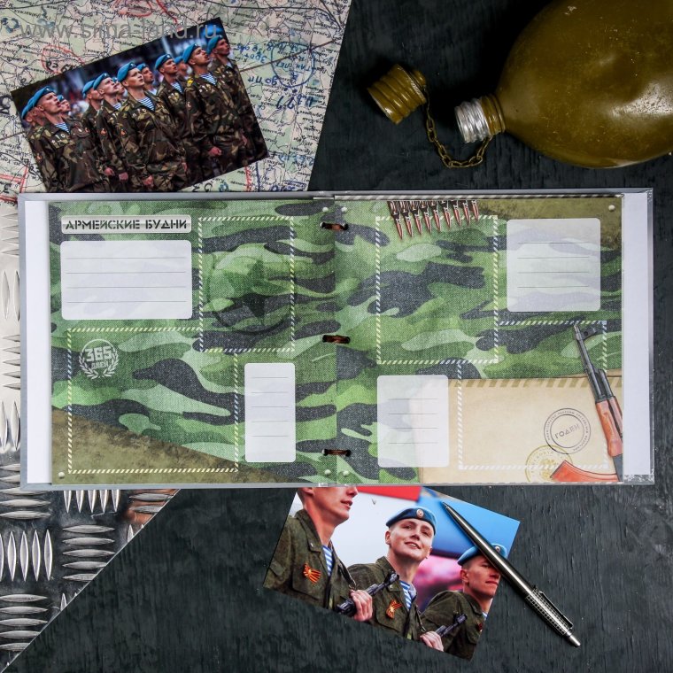 Украшения для дембельского альбома