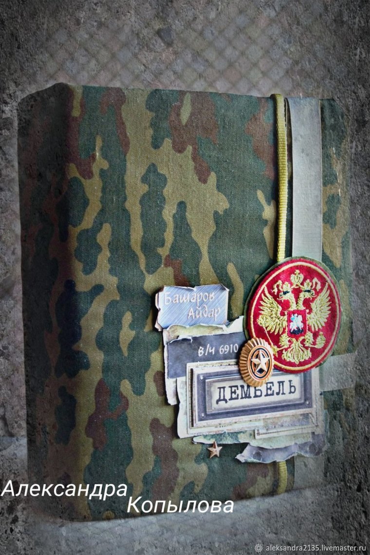 СТО дней до приказа