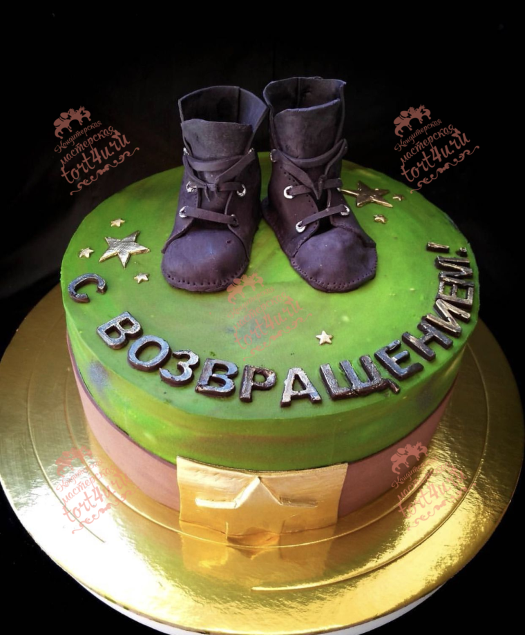 Торт на ДМБ