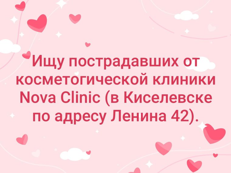 С днем рождения Олеся красивое поздравление