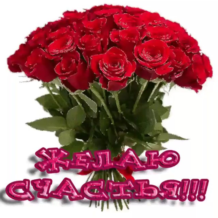 Букет подснежников