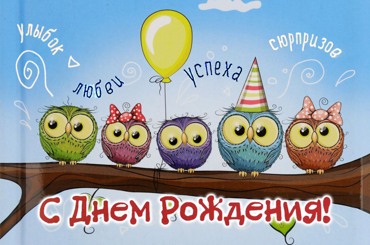 Креативные открытки