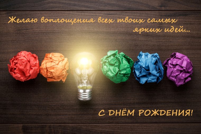 Чехол-накладка i-Blason MACBOOK Air 13 Bright Bulb