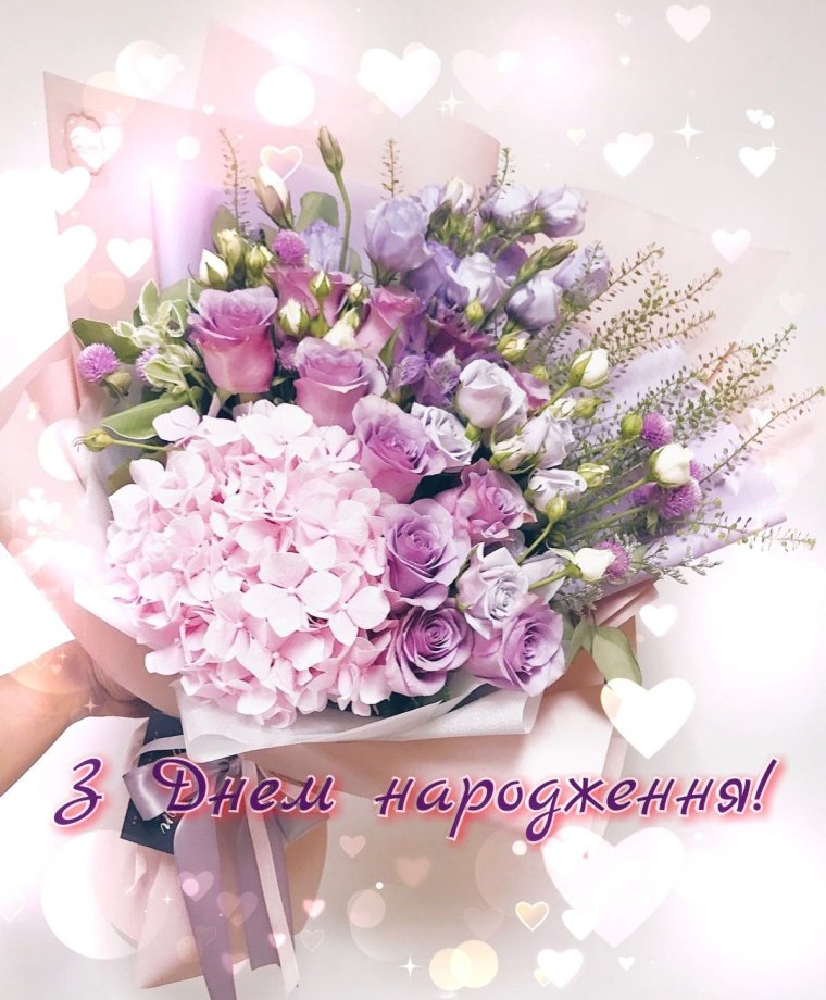 Открытки с днём рождения женщине с пионами