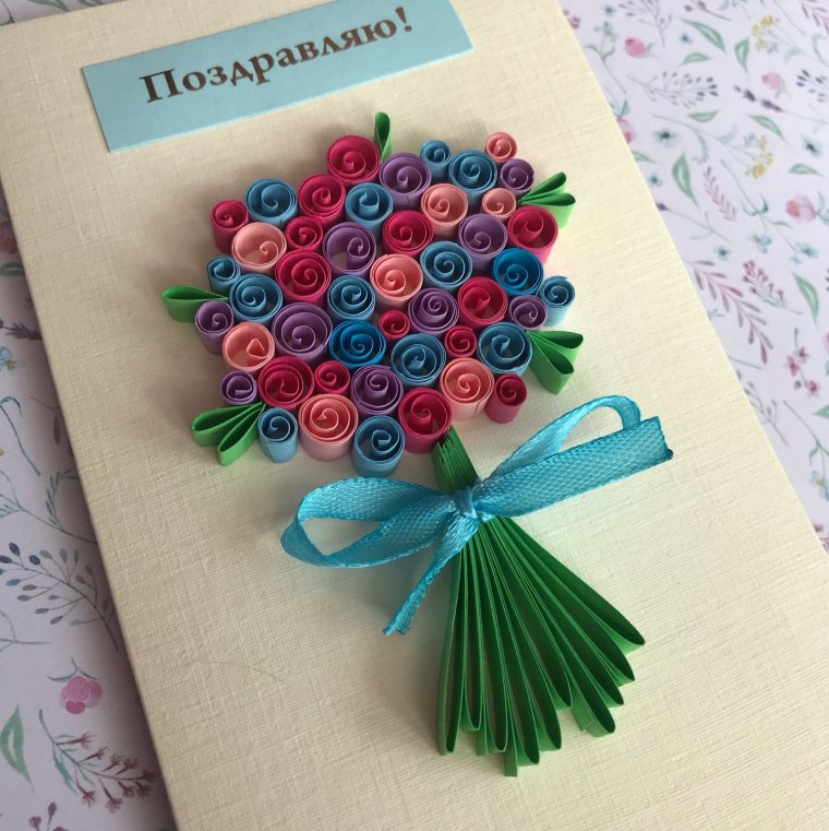 Открытка учителю своими руками