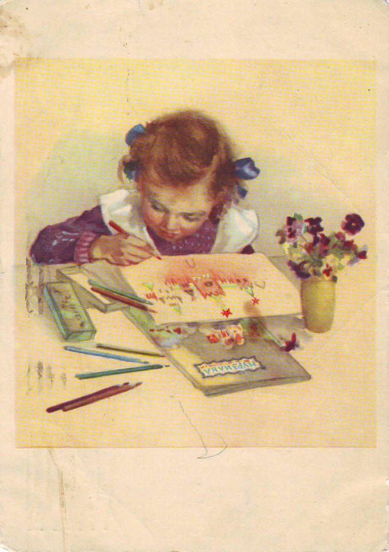 Художник Норман Рокуэлл учительница