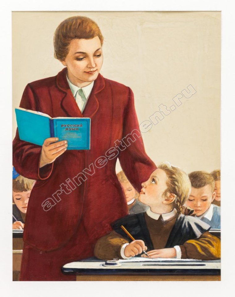 Открытки с 1 сентября