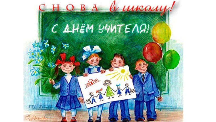 Международный женский день старые открытки