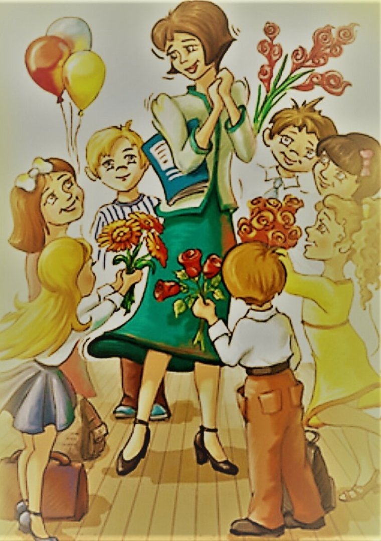 Старинные открытки про школу