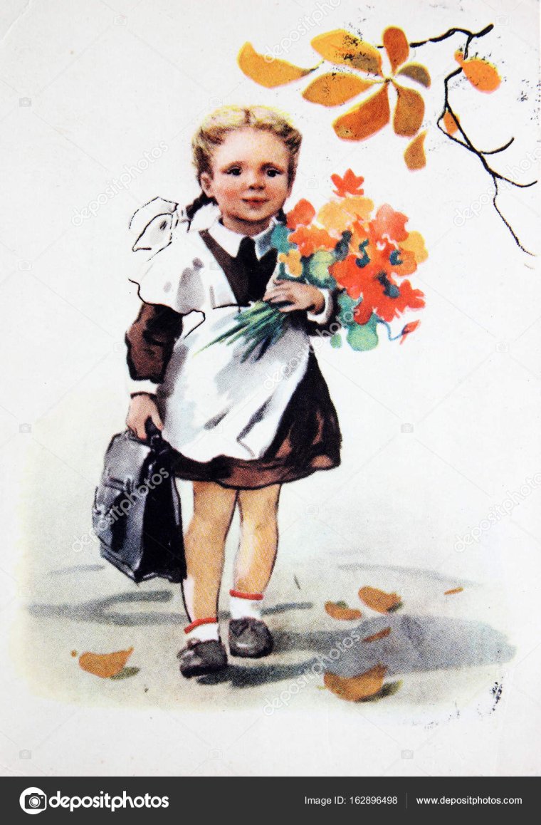 Норман Роквелл. День рождения учительницы. 1956