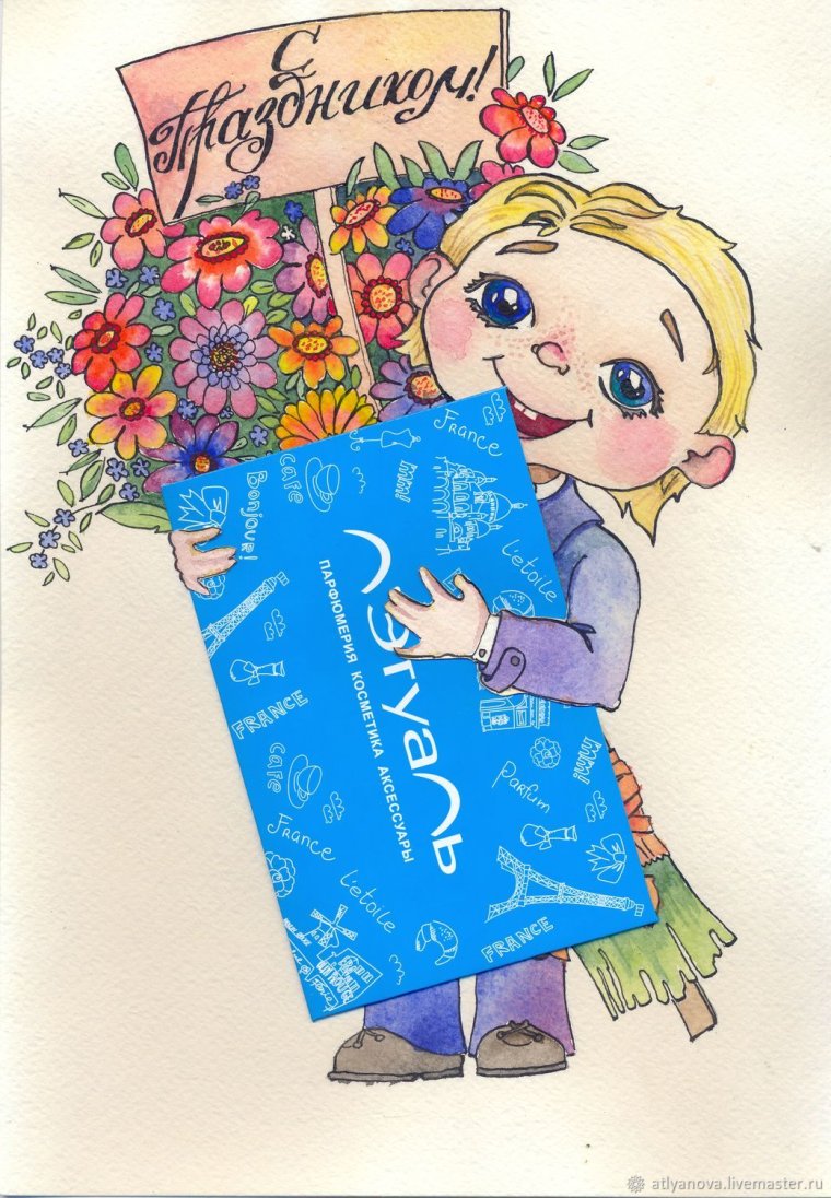 Старинные иллюстрации