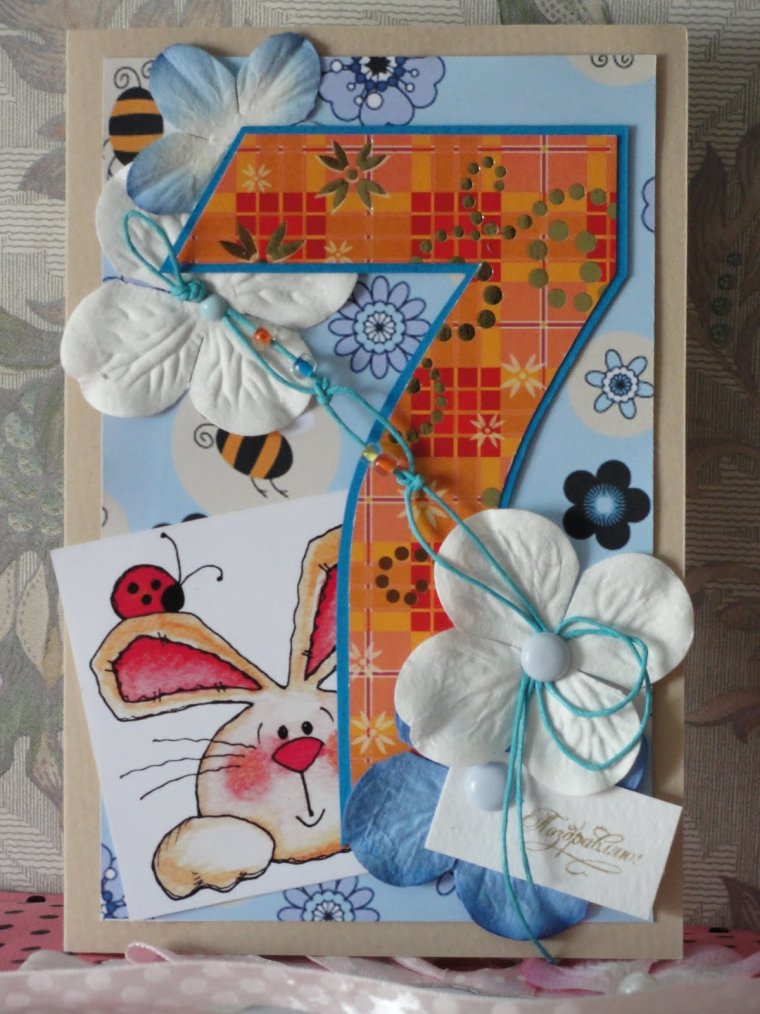 Открытка 7 месяцев девочке