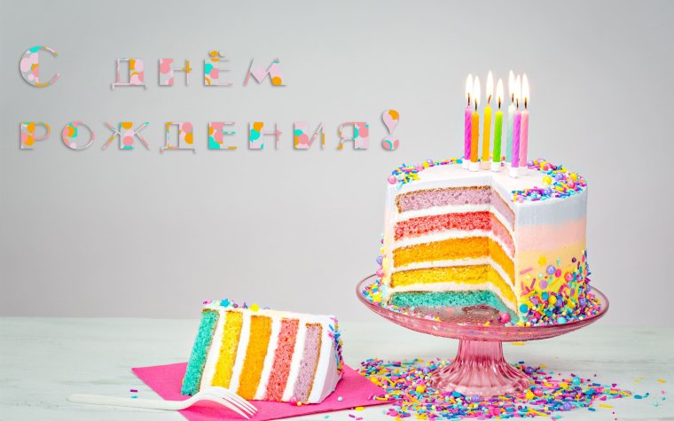 Фон для презентации шарики