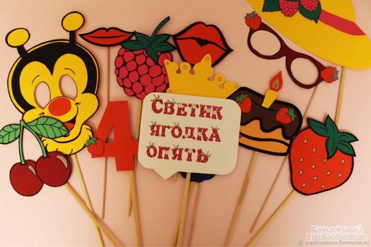 Плакат 45 баба Ягодка опять
