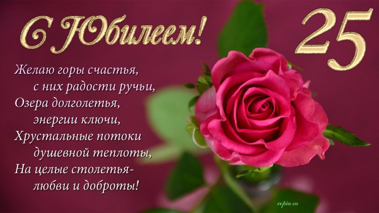 Диплом юбиляра 65 лет мужчине