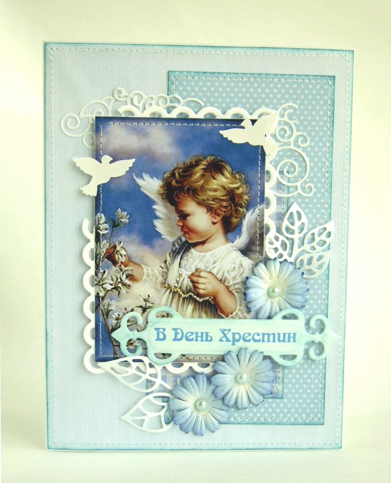 Открытка с Крещением девочки