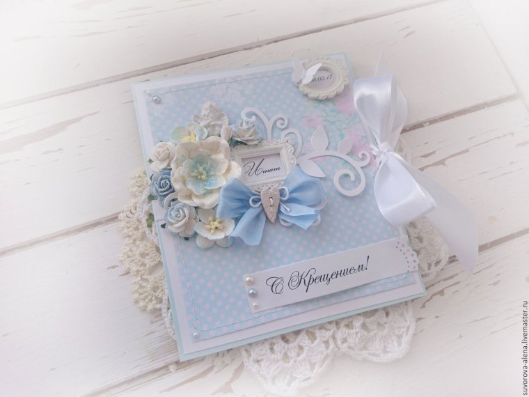 Открытка "с крестинами"