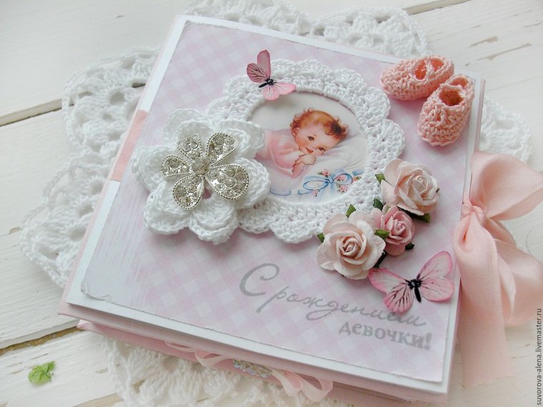 Открытка для новорожденного Скрапбукинг