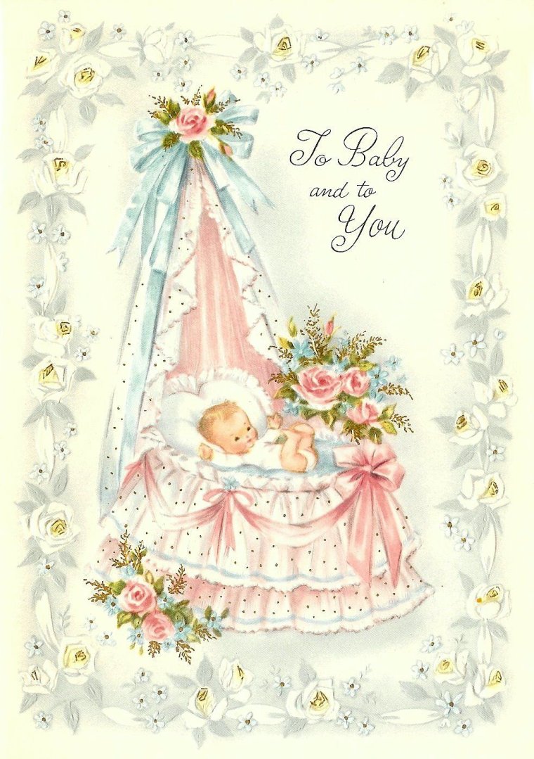 Открытки с новорожденной