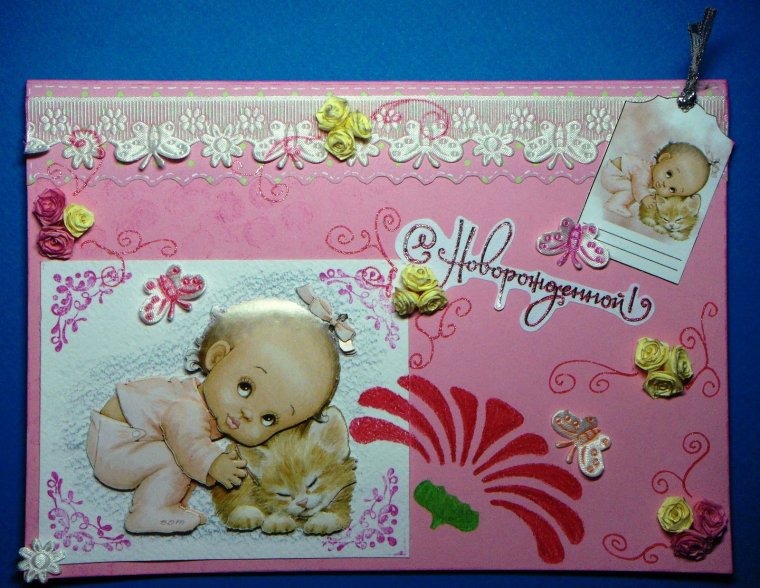 Плакат с новорожденной