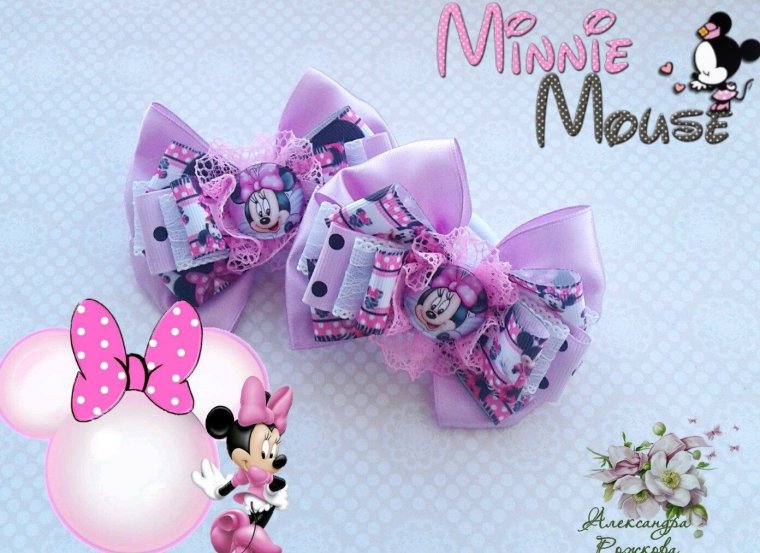 Бантики с именами девочек