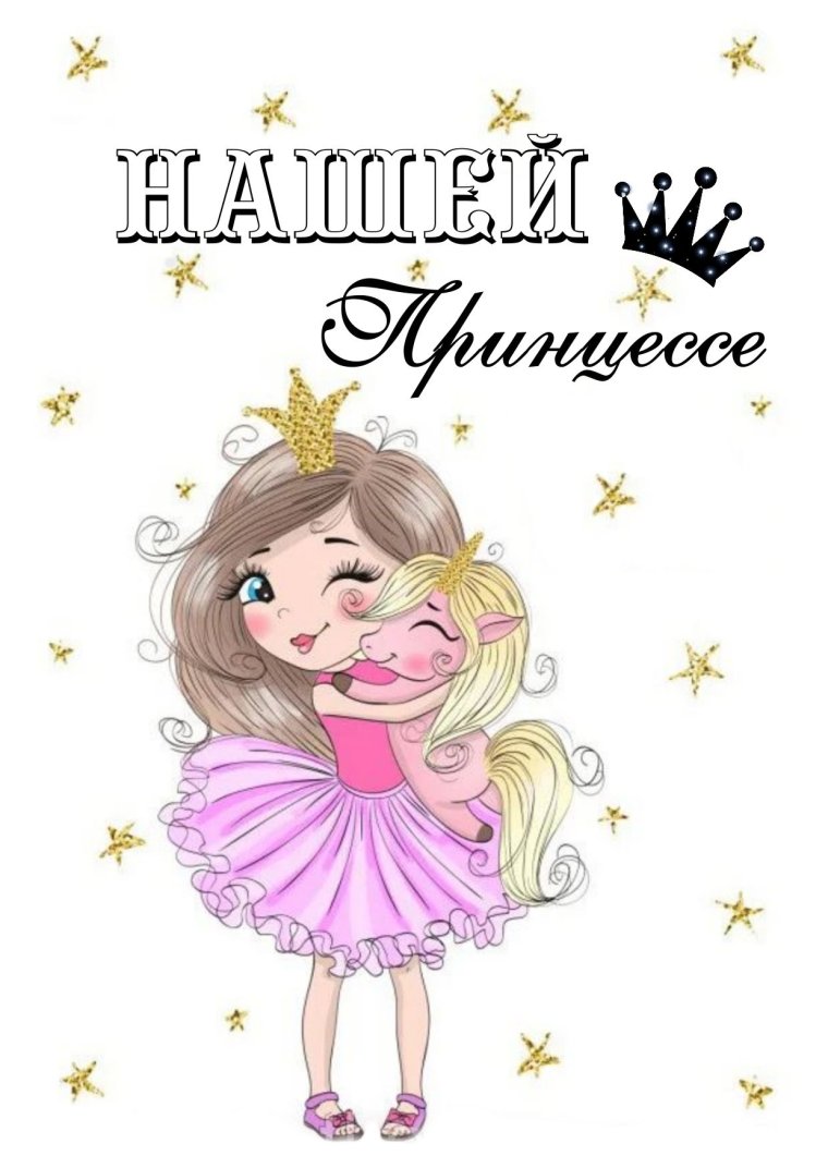 Карточки для бантиков ручной