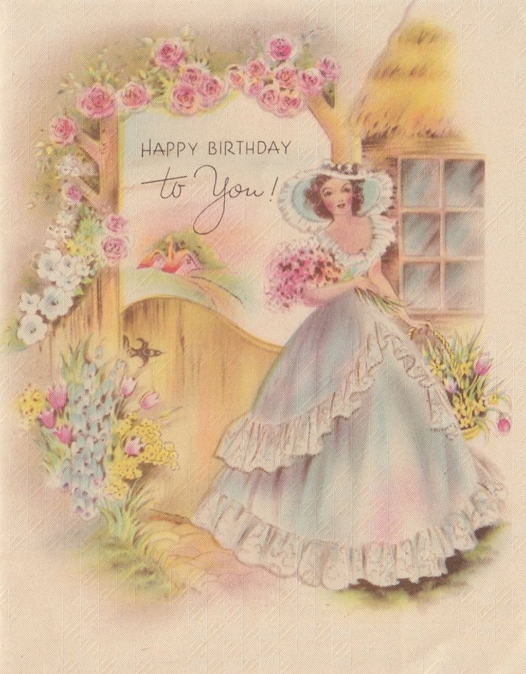 Винтажная открытка с юбилеем