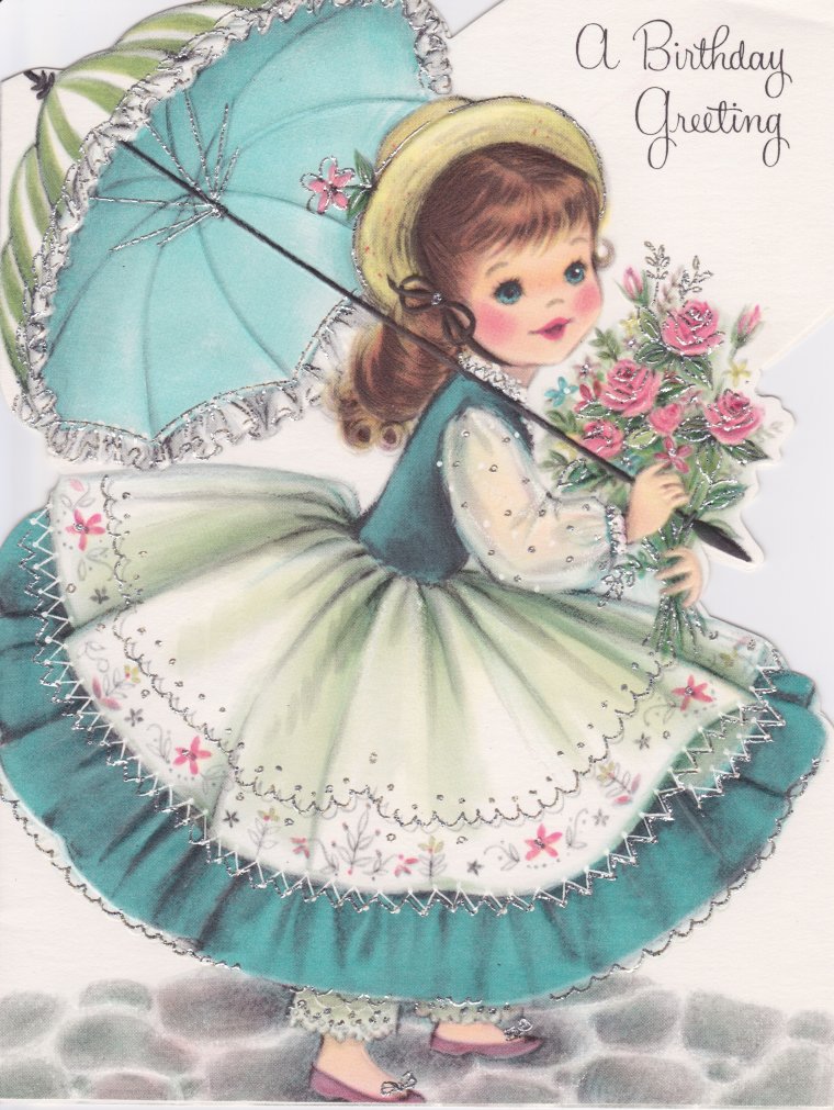 Старинные открытки