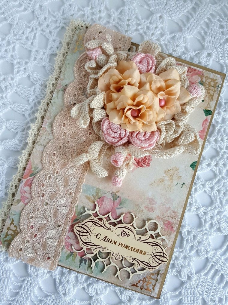 Винтажная открытка с юбилеем