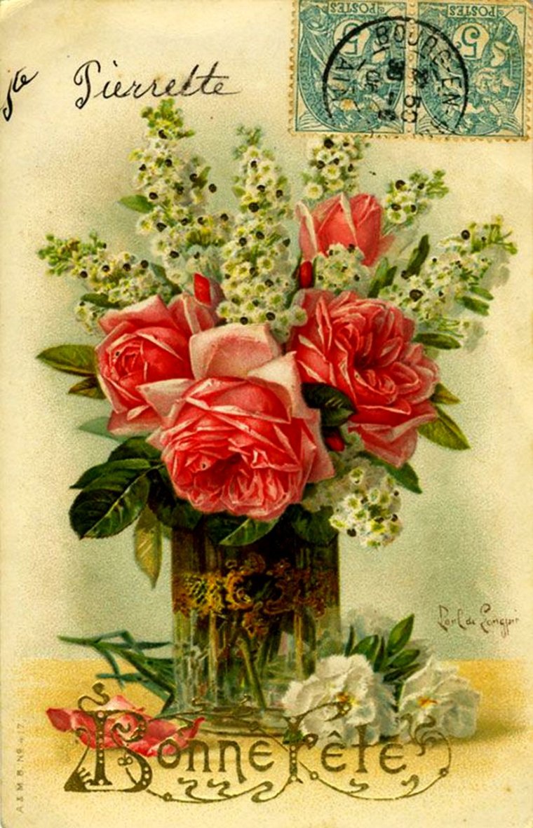 Открытка с днем рождения Винтаж