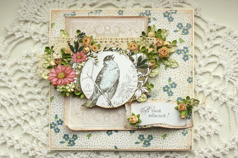 Старинные открытки с днем рождения