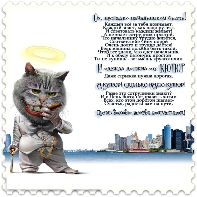 С днём рождения женщине