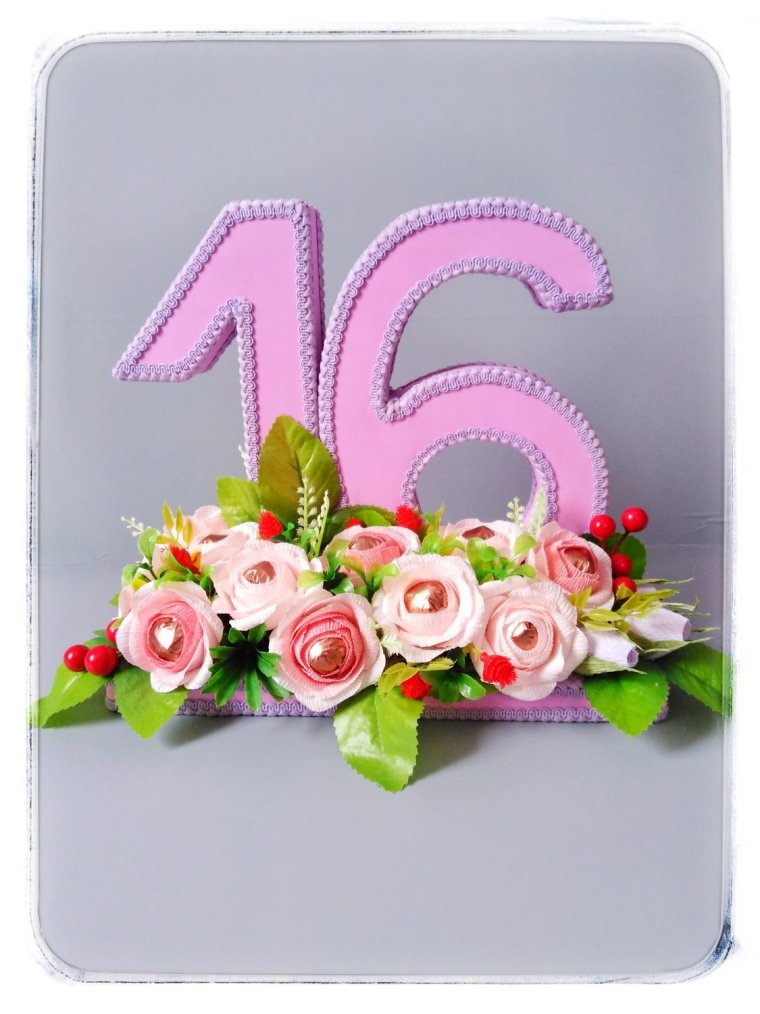 16 Лет день рождения